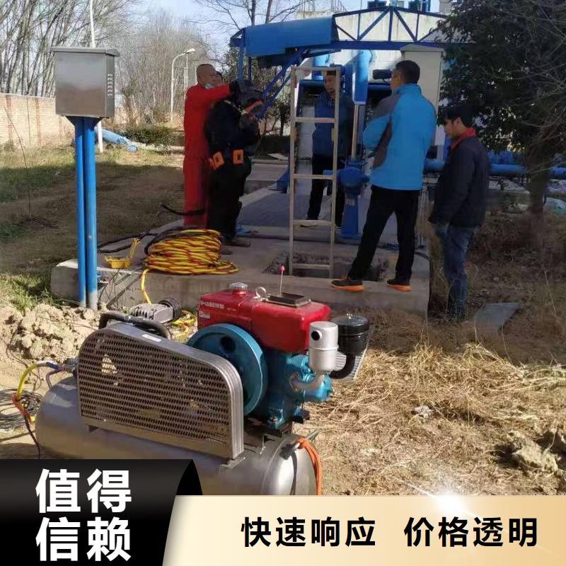 水下模袋混泥土施工电话多少