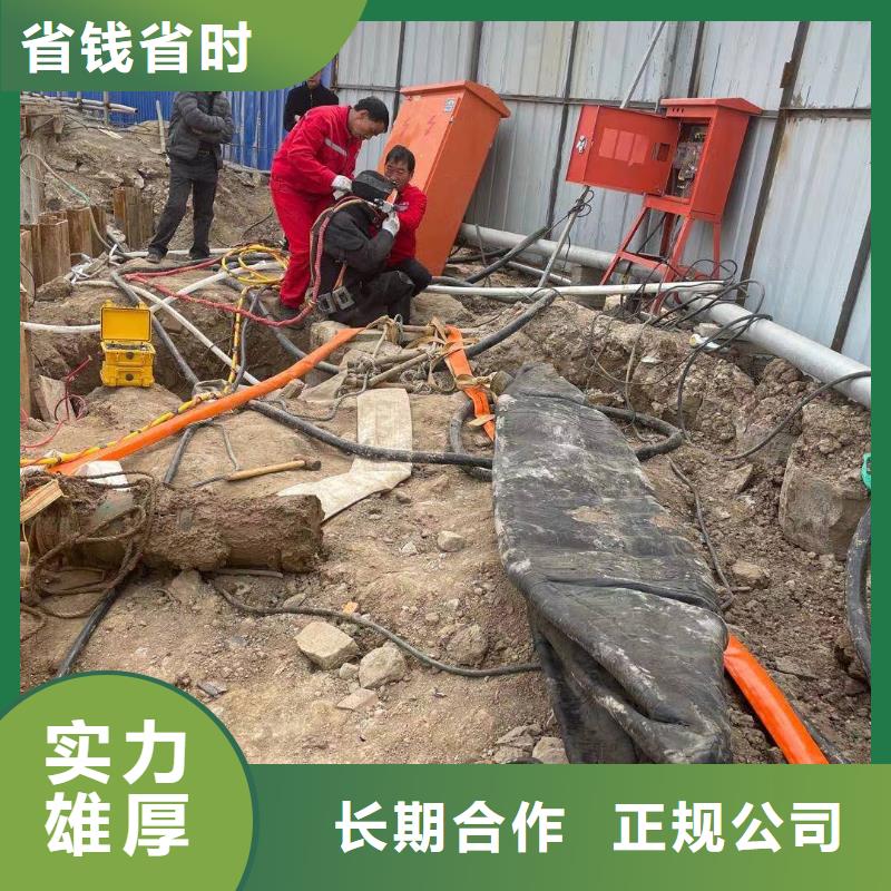 水下模袋混泥土施工电话多少