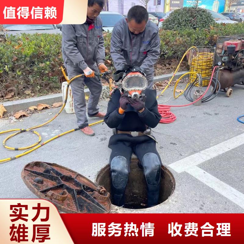 水鬼服务公司-欢迎电联