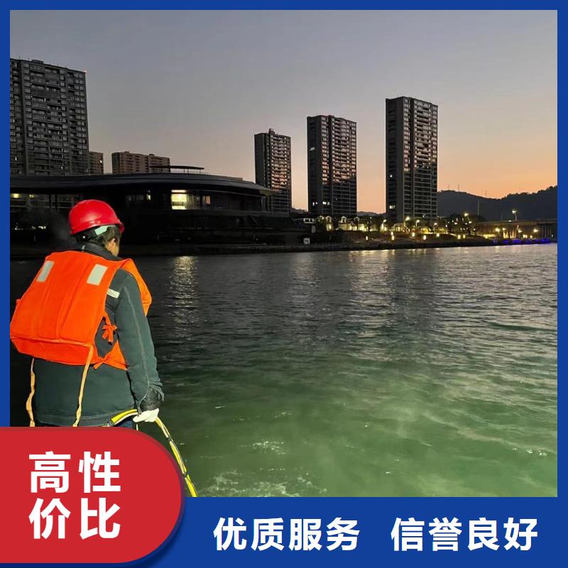 水鬼服务公司-欢迎电联
