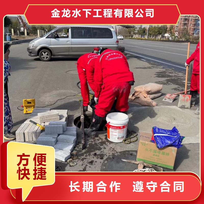 水鬼服务厂家_大量现货