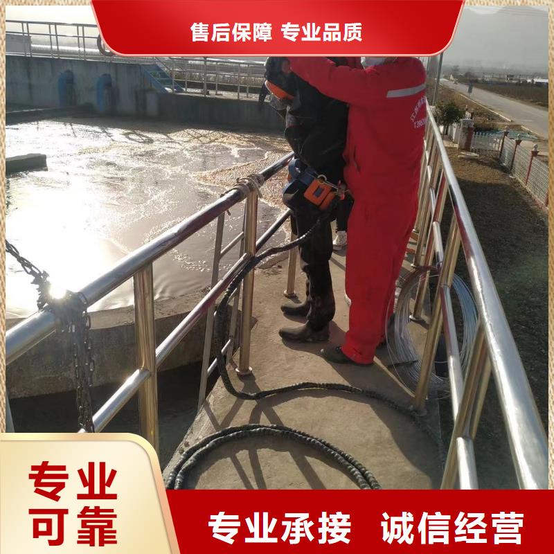 水鬼服务公司-欢迎电联