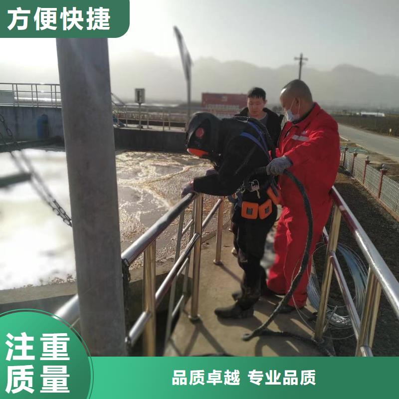 水鬼服务厂家_大量现货