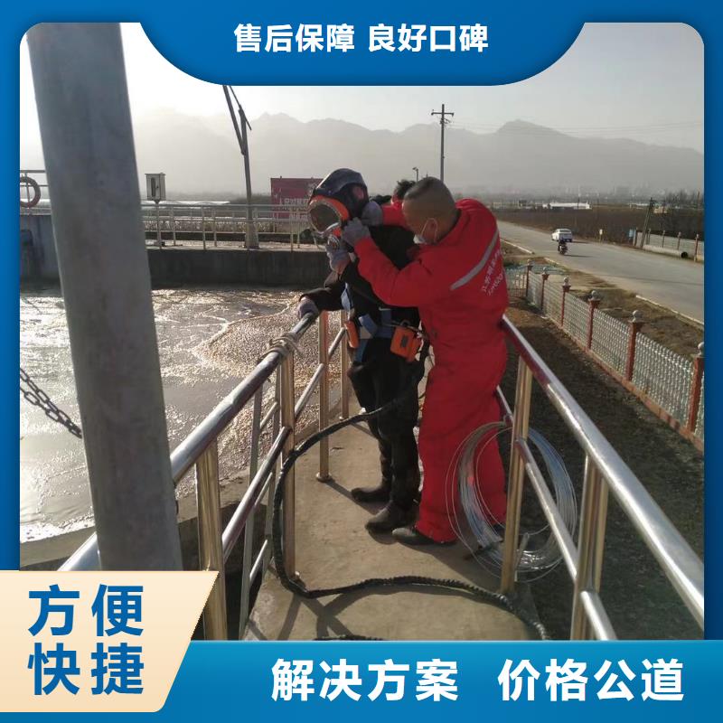 水鬼服务厂家_大量现货
