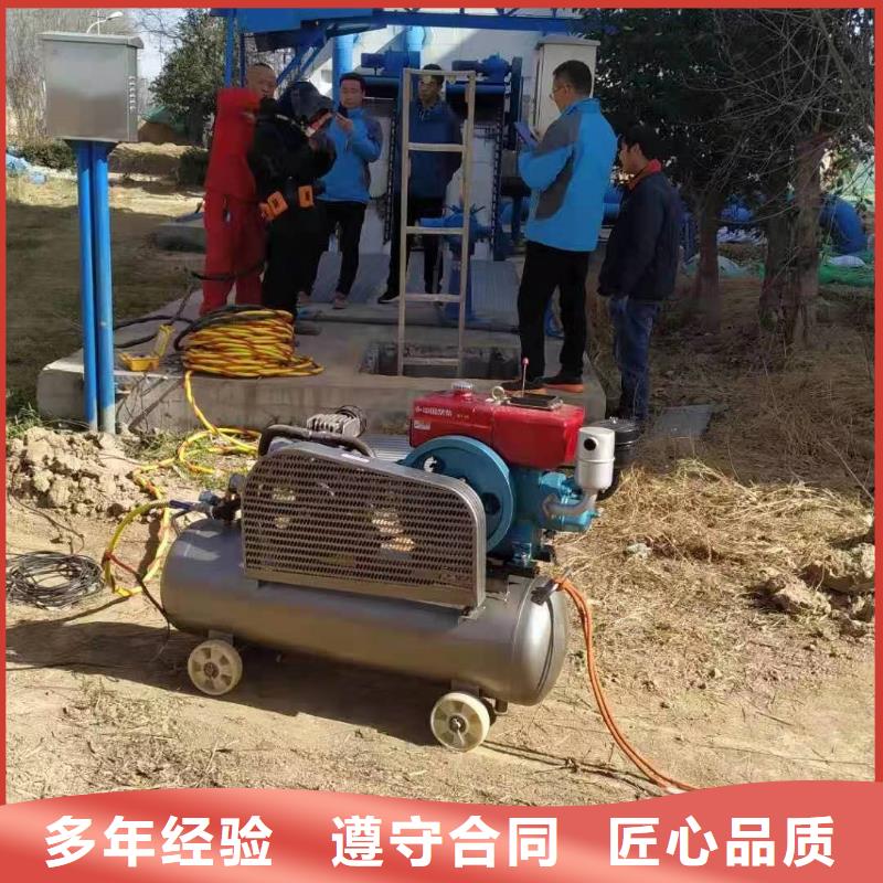 水鬼服务厂家_大量现货