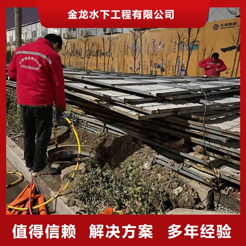 水鬼服务厂家_大量现货