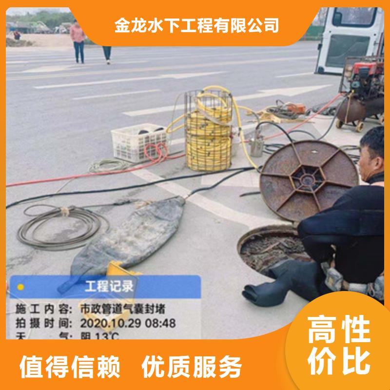 水鬼服务公司-欢迎电联
