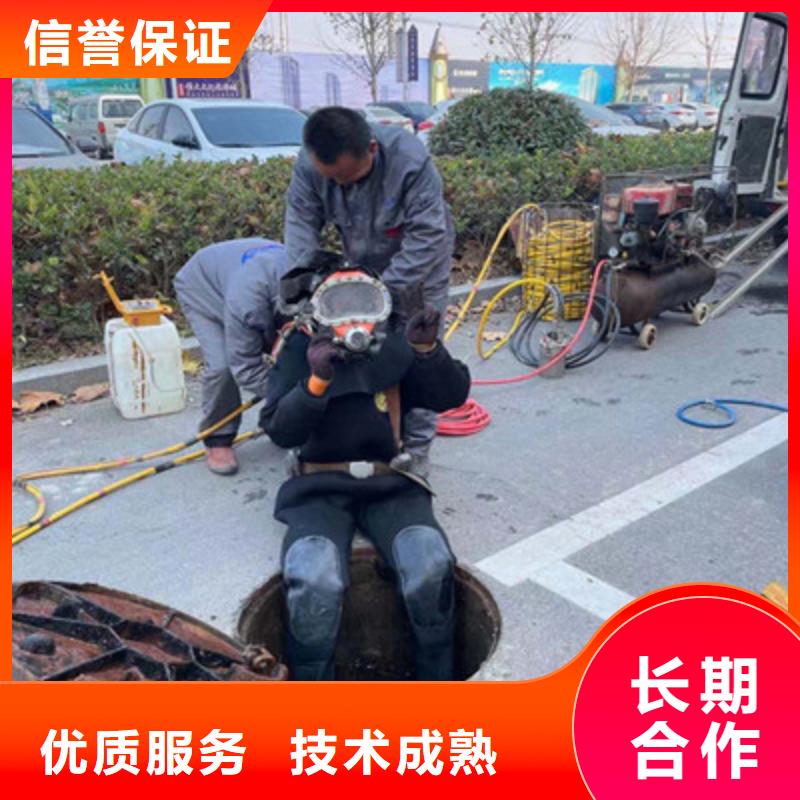水鬼服务厂家_大量现货