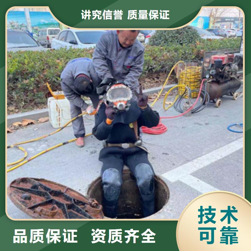 水鬼服务厂家_大量现货