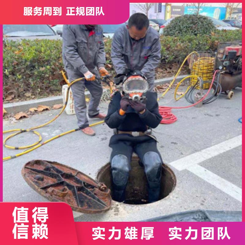 水鬼服务厂家_大量现货