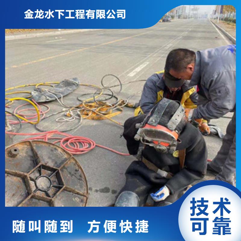 水鬼服务厂家_大量现货