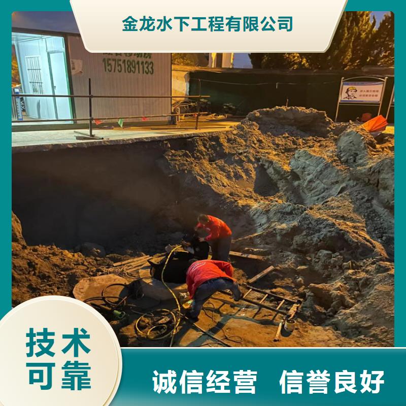 打捞队厂家咨询