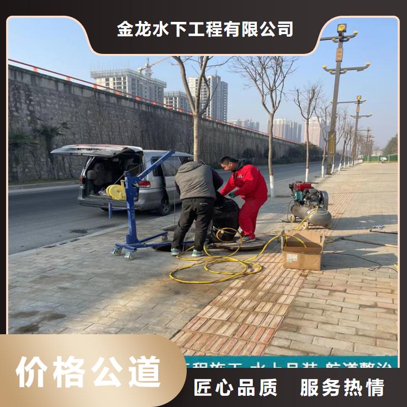 打捞队厂家咨询