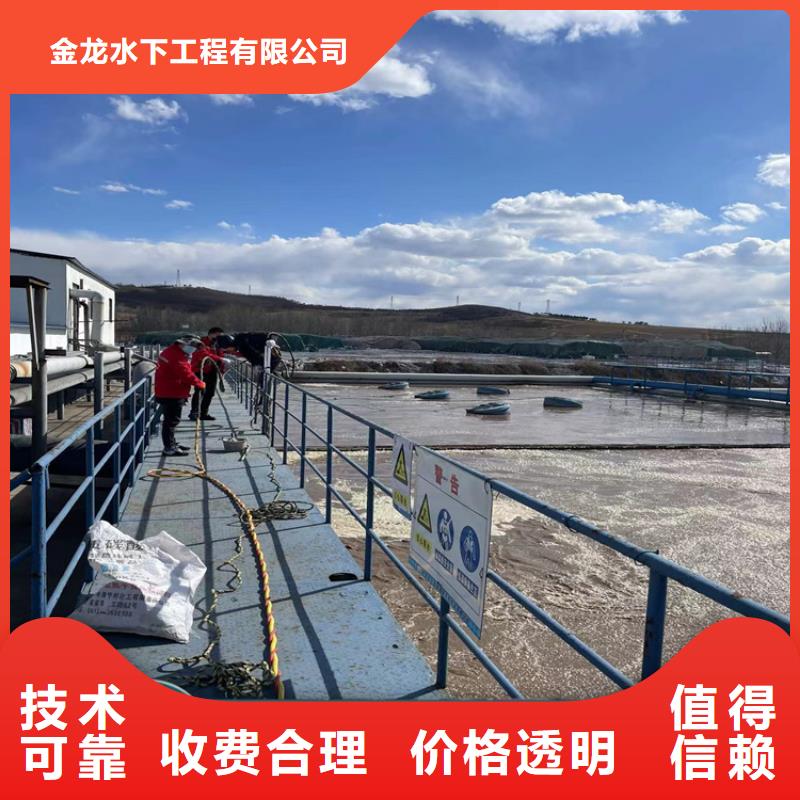 打捞队厂家咨询