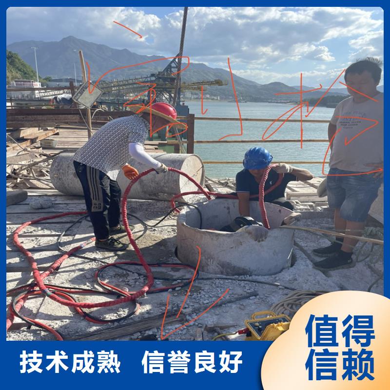 管道堵水墙带水拆除施工齐全
