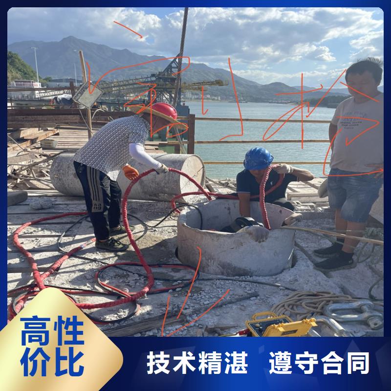 文昌市闸门水下堵漏公司市里就有「苏龙潜水队」