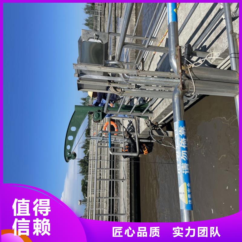 管道带水堵漏公司-欢迎咨询