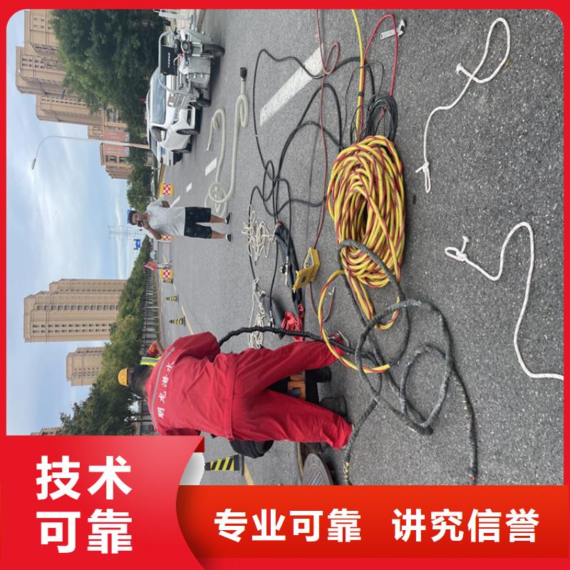 佳木斯市水下安装过河管道公司-承接水下施工