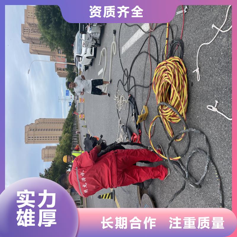 水下检测公司-全市水下作业服务