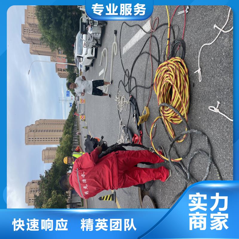 汕头市水下检查公司-全国施工