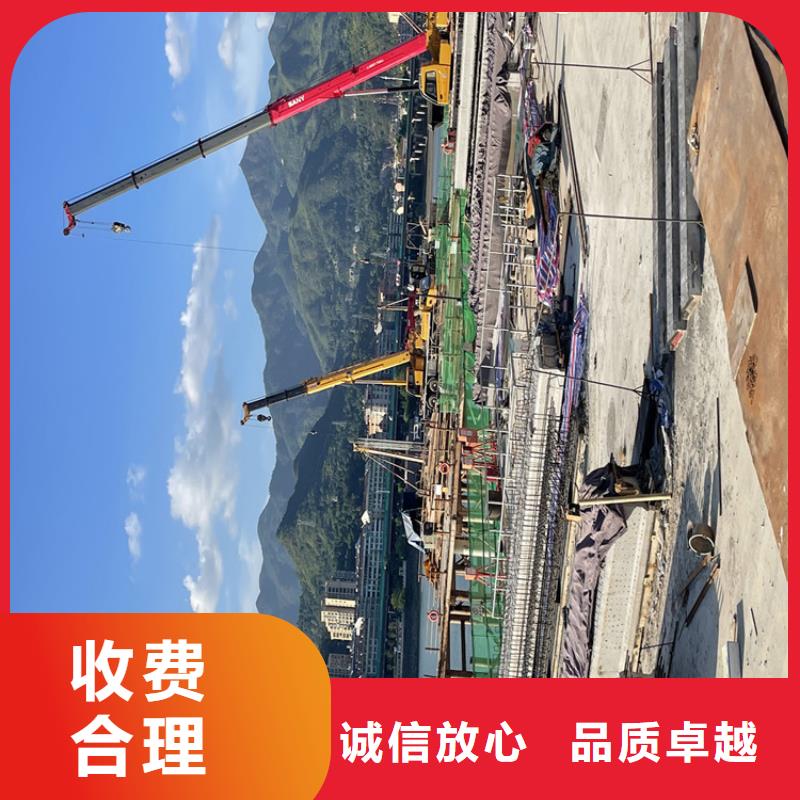 哈尔滨市沉管自来水管道水下安装公司24小时解决施工难题