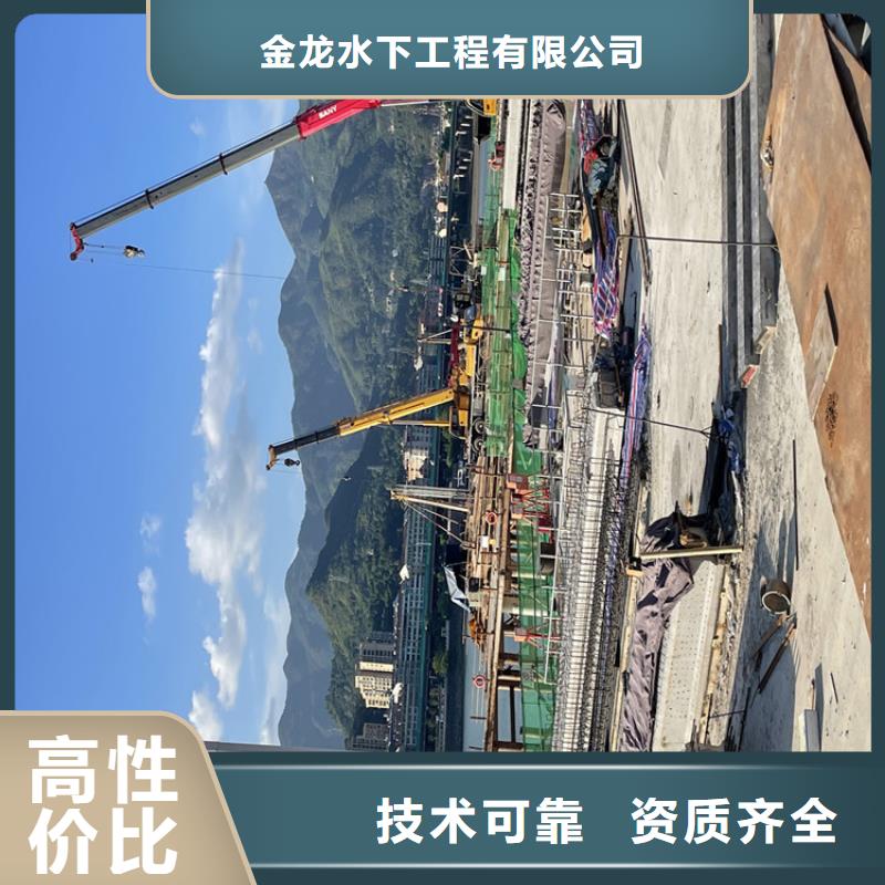 地下管道带水安装气囊公司【水鬼施工班组】