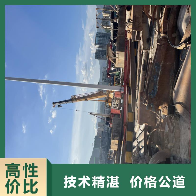 桥桩桥墩水下检测录像公司【潜水作业班组】