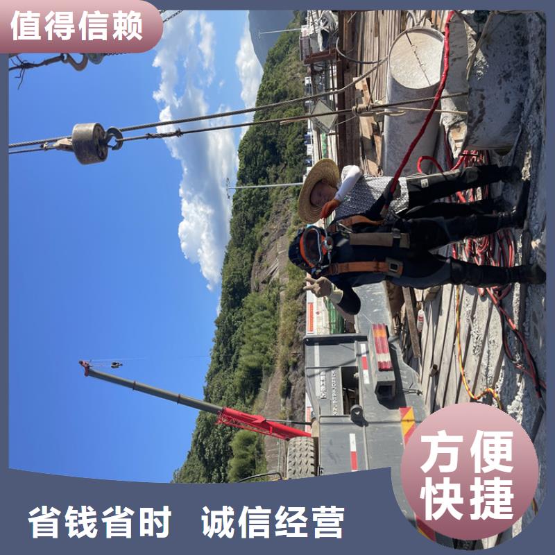 地下管道带水安装气囊公司【水鬼施工班组】