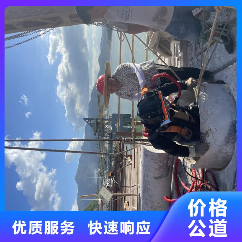 汕头市水下检查公司-全国施工