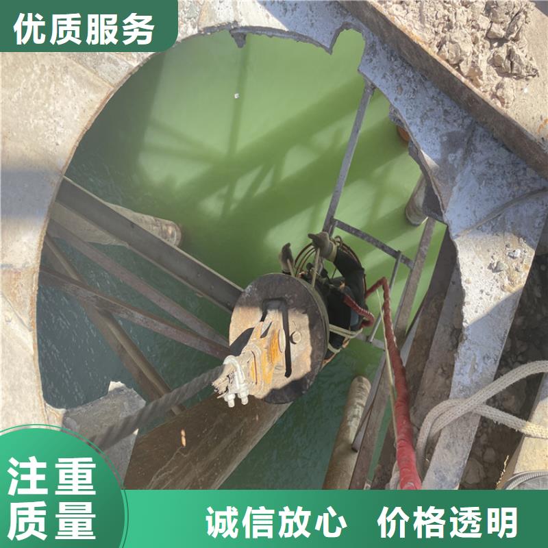 佳木斯市水下安装过河管道公司-承接水下施工