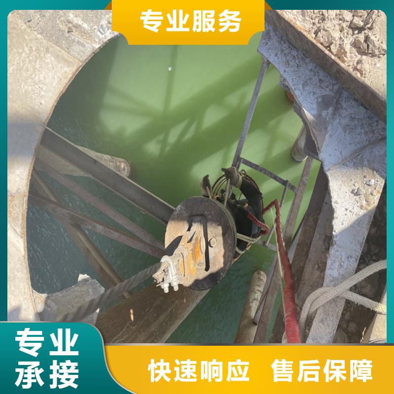 水下堵漏公司-专业打捞队