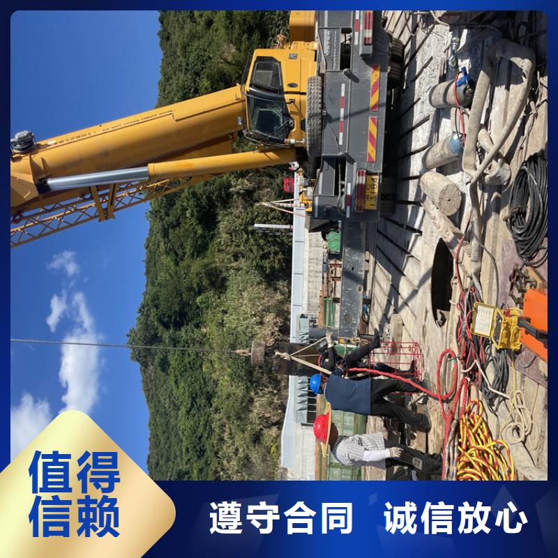 政检查井管道口封堵市里就有「苏龙潜水队」