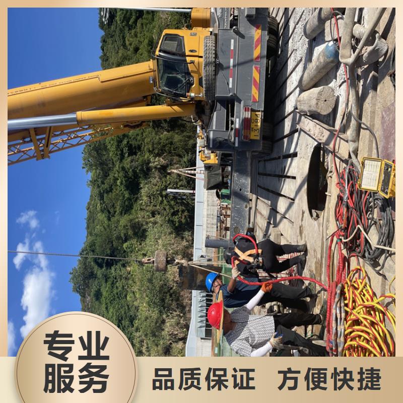管道带水堵漏公司全国施工
