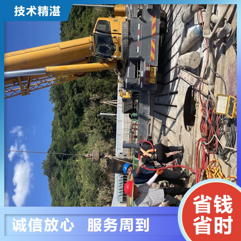 水下摄像录像公司【潜水作业班组】