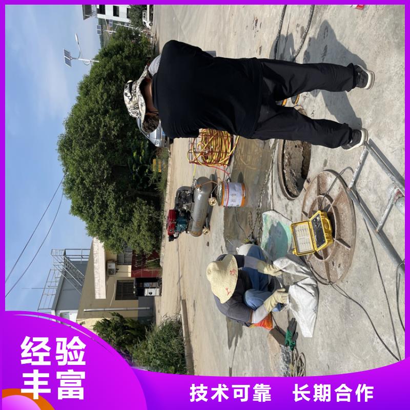 水下打孔打眼植筋施工-专业潜水队
