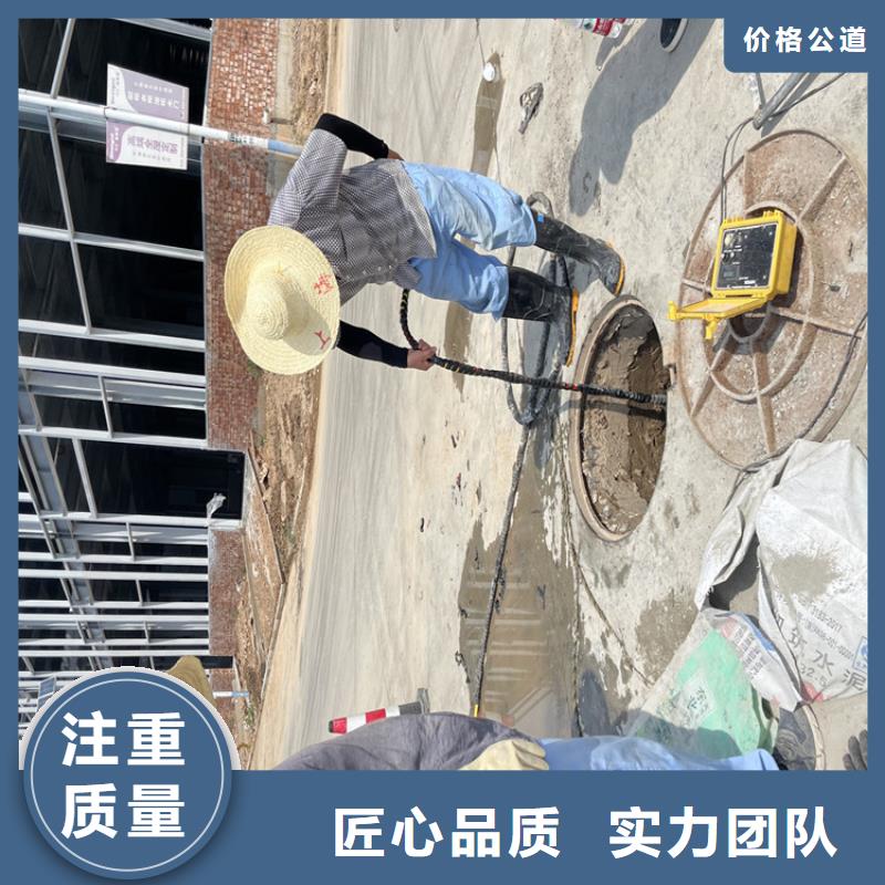 水下打捞公司-本地施工队
