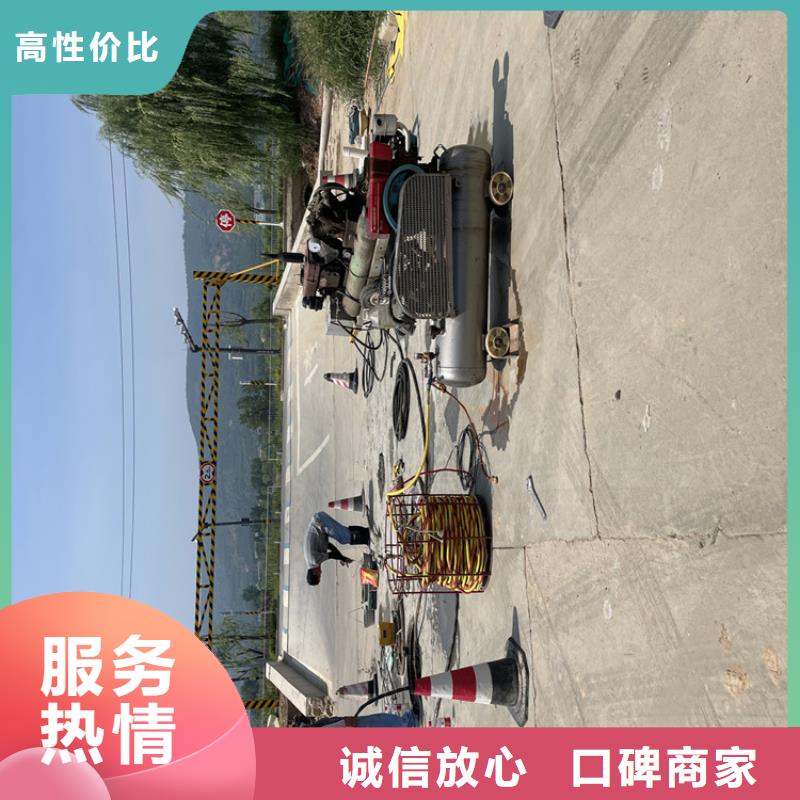 桥桩桥墩水下检测录像公司【潜水作业班组】