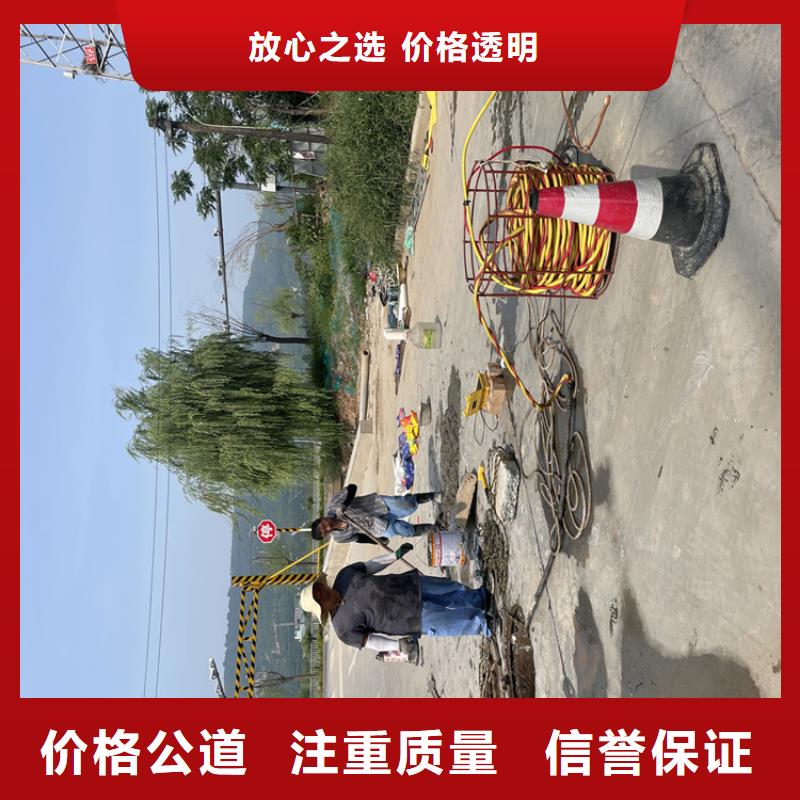 哈尔滨市沉管自来水管道水下安装公司24小时解决施工难题