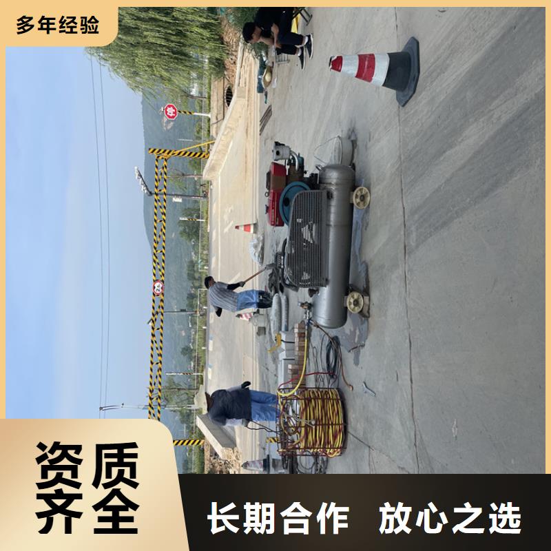 汕头市水下检查公司-全国施工