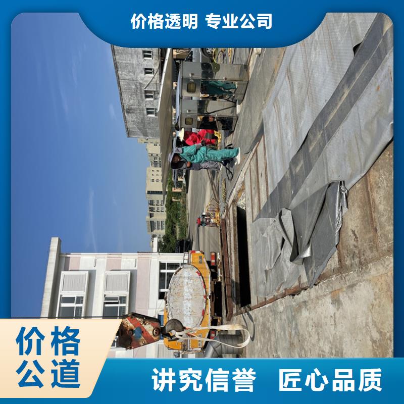 水下打孔打眼植筋施工-专业潜水队
