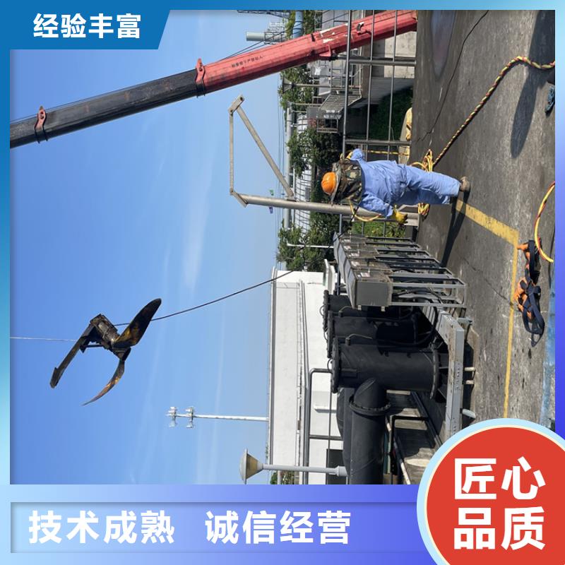水下检测公司-全市水下作业服务