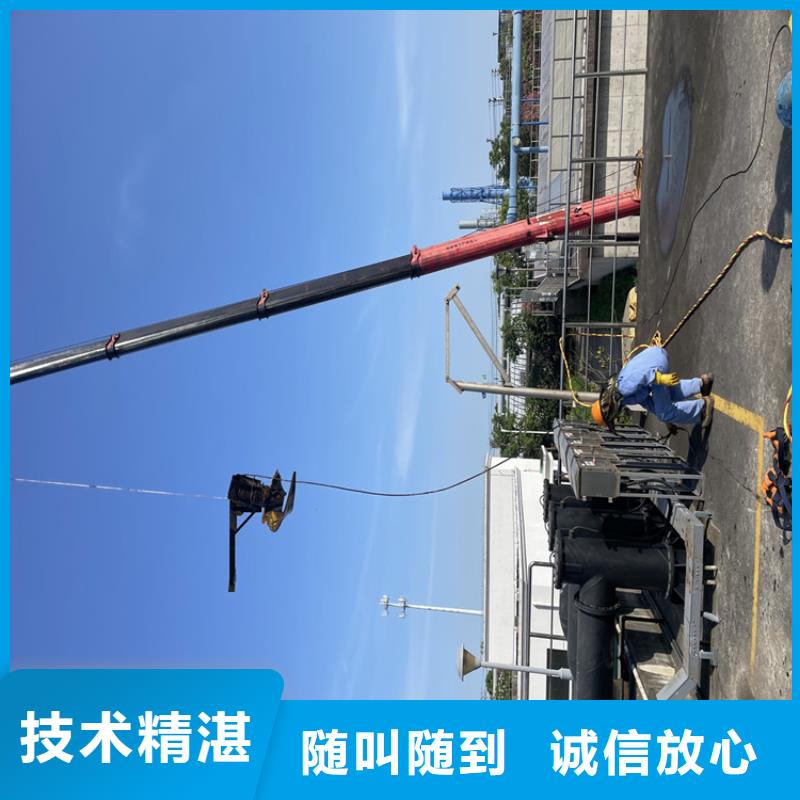 桥桩桥墩水下检测录像公司【潜水作业班组】