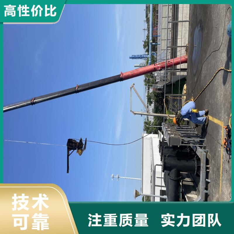 水下钢筋笼切割公司【水鬼施工班组】