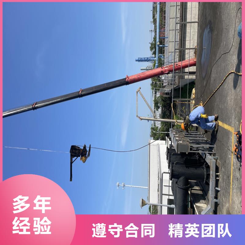 管道带水堵漏公司全国施工
