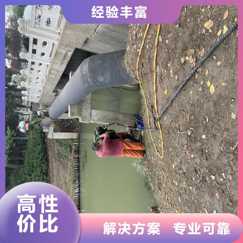 管道水下铺设安装公司-解决各种难题