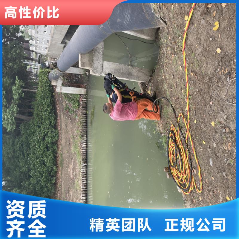 宿州市水下电焊焊接固定公司为您解决各种施工难题