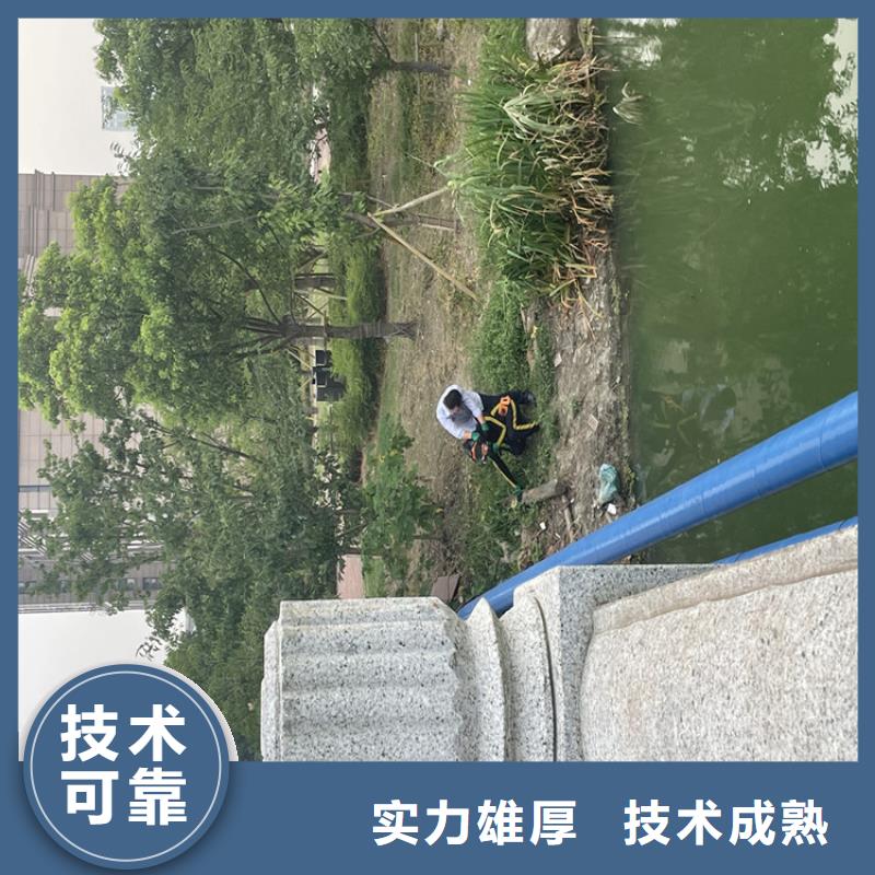 水下钢筋笼切割公司【水鬼施工班组】