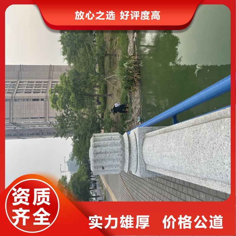 水鬼服务公司—施工电话「苏龙潜水队」