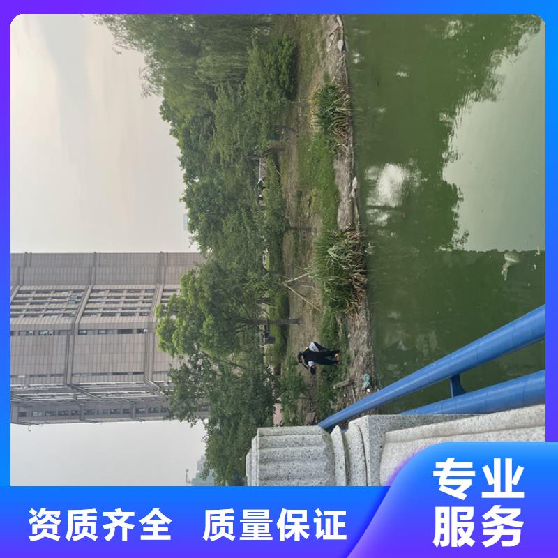 汕头市水下检查公司-全国施工