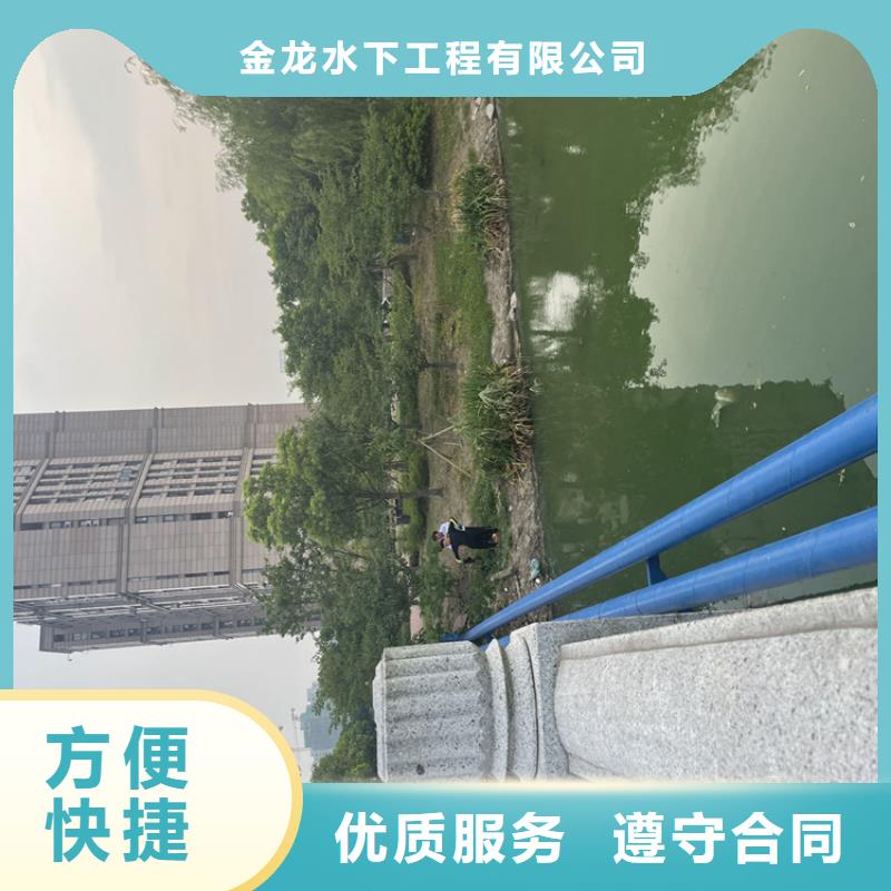 水下安装过河管道公司本地就有队伍